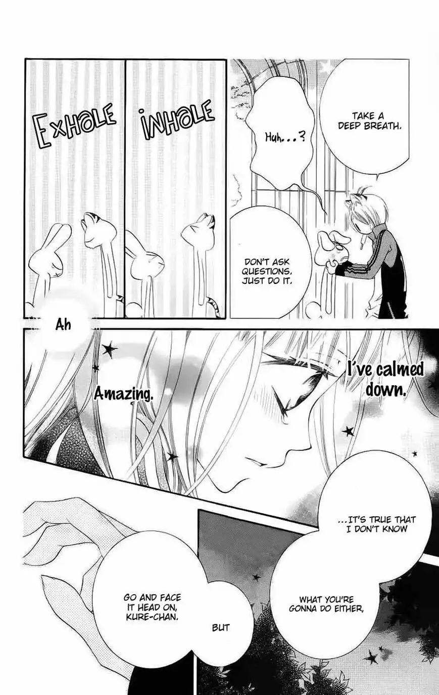 Monokuro Shounen Shoujo Chapter 32 25